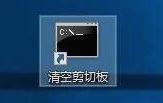 數據中轉站