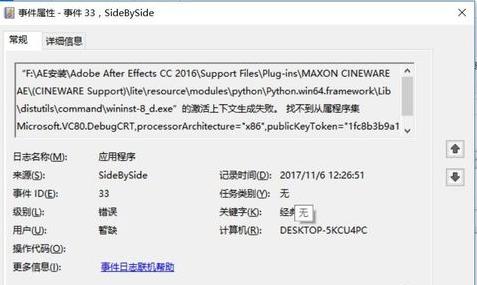 鿴e`־