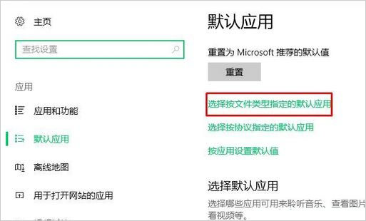 Win10ϵyofficeD@ʾװôQ