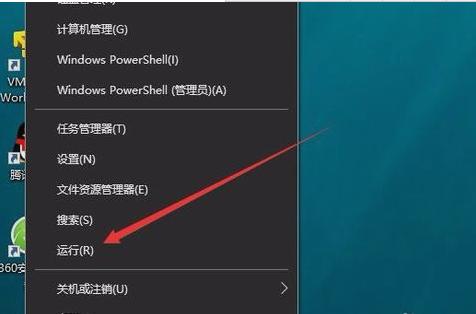 創意者