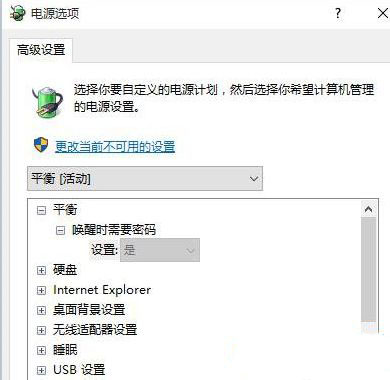 Win10ϵyC󆾲XνQ