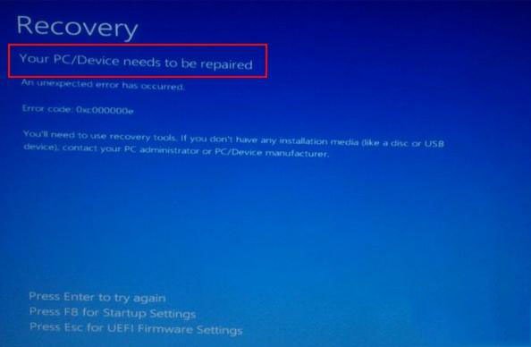 Win10系統出現藍屏并提示recovery錯誤如何解決?