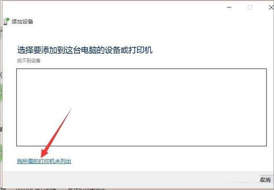 Win10 1803жdvisual studio2017^