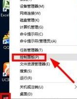 Win10ϵyһ־Côk