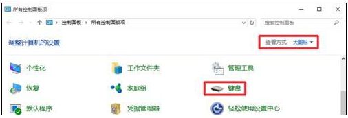 Win10ϵyһ־Côk