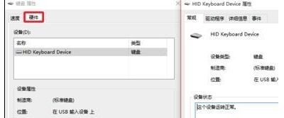 Win10ϵyһ־Côk