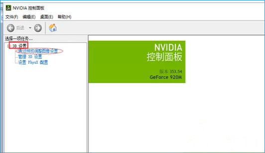 Win10ϵyôO@