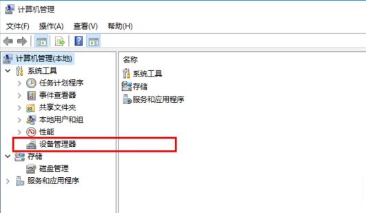 Win10ϵyp@ôP]@?