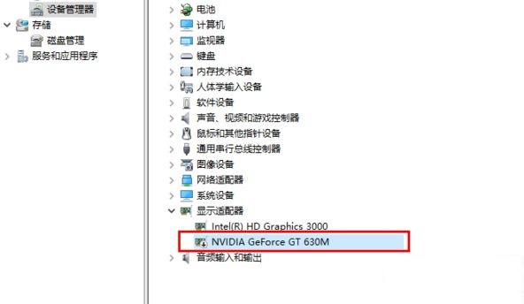 Win10ϵyp@ôP]@?