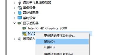 Win10ϵyp@ôP]@?