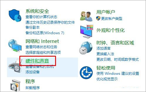 Win10ϵyL]ôO