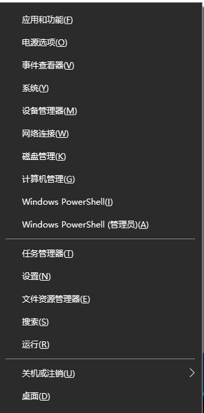 win10ϵyγʼWj