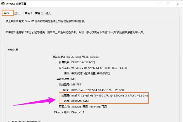 鿴X