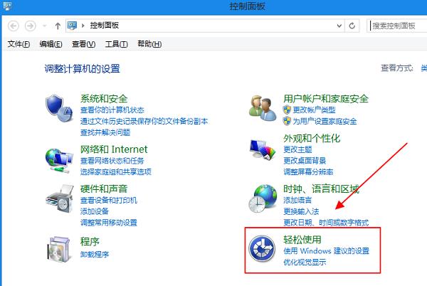 Win10ϵyʹIP