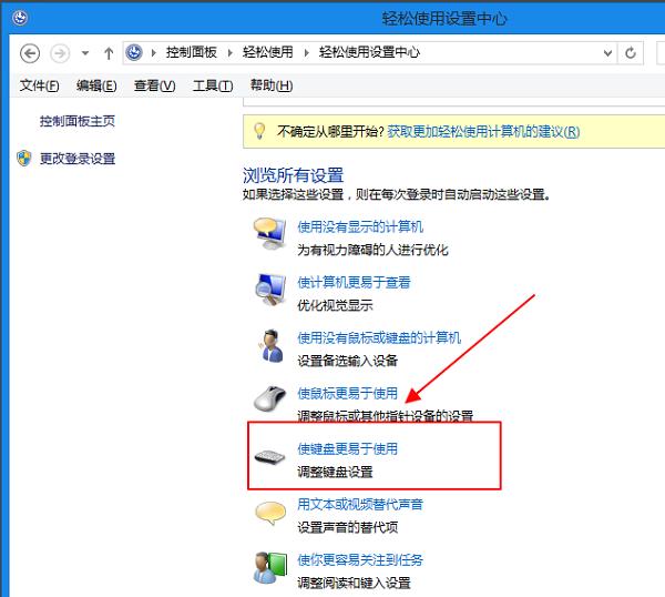 Win10ϵyʹIPˣ