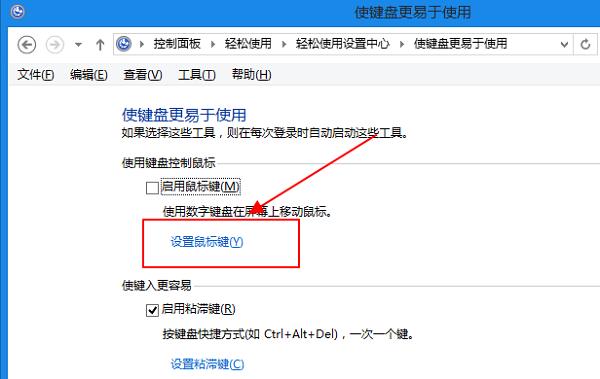 Win10ϵyʹIP