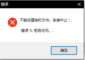 win10ob򣺲܄Rrļ ĽQ