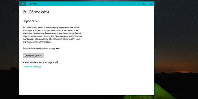 win10ϵyþWjO,win10ϵyþWjOüɷ(2)