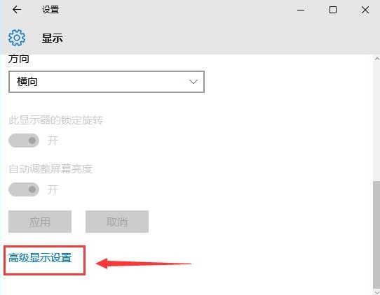 Win10ϵy洩Խ𾀲ȫôQ