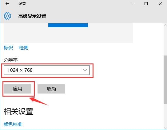 Win10ϵy洩Խ𾀲ȫôQ