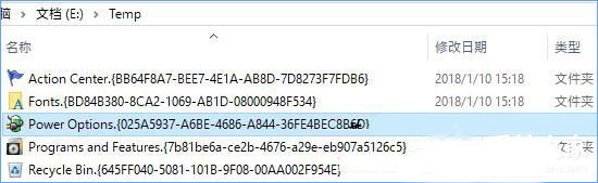 Win10Ό˽ļbϵy܈D