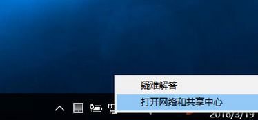 עԱTôk?win10עԱõĻ֏ͷ