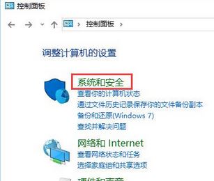 omLcІ}νQ?win10oWϵޏͷ