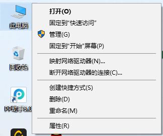 omLcІ}νQ?win10oWϵޏͷ