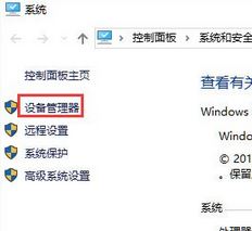 omLcІ}νQ?win10oWϵޏͷ