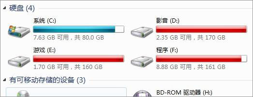 win10ϵyνֹCMwifi_CԄӆ