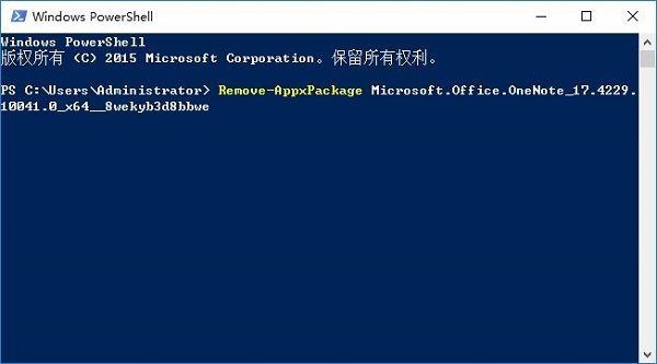 Win10ϵyOneNoteoӵĽQ