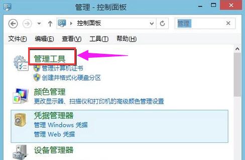 win10_C@ʾEFI Network 0 for ipv4 boot failedôk?