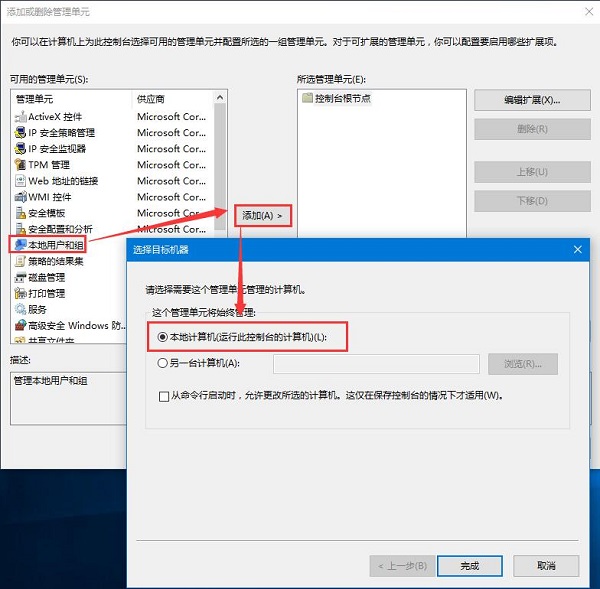 Win10ϵyҲزԽMÑôk