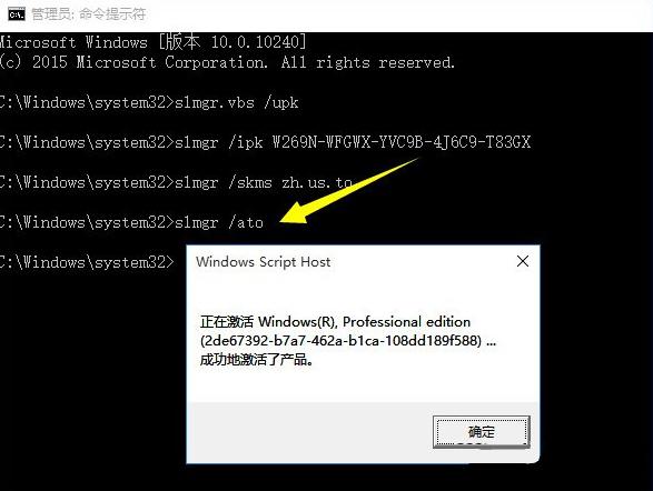 win10耷b̳