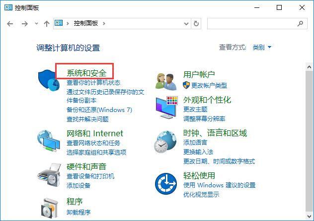 Win10ϵyôOhB