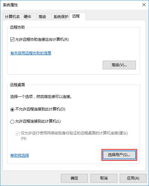 Win10ϵyôOhB
