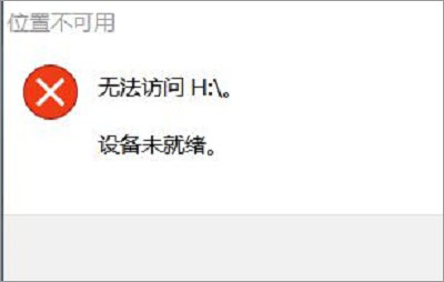 qqgфӑB@ʾôk?win7ϵyQQgфӑBĽQ