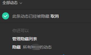 qqgфӑB@ʾôk?win7ϵyQQgфӑBĽQ