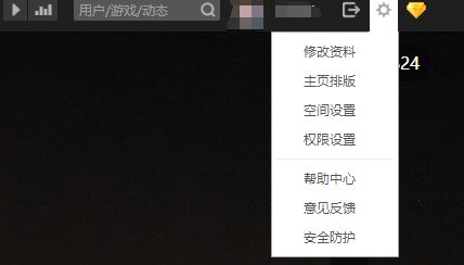 qqgфӑB@ʾôk?win7ϵyQQgфӑBĽQ