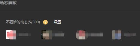 qqgфӑB@ʾôk?win7ϵyQQgфӑBĽQ