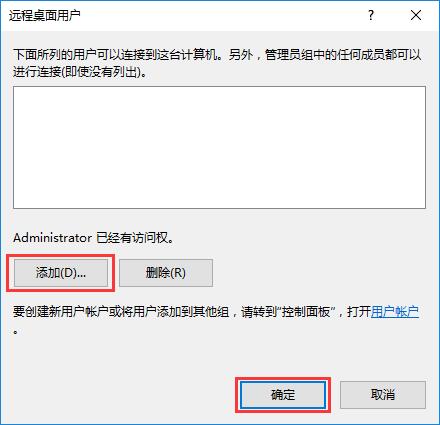 Win10ϵyôOhB