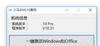 win10ϵy