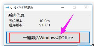 win10ϵy