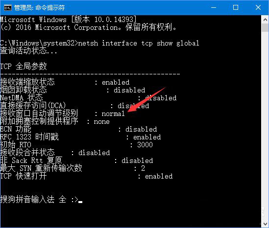 Win10ϵyºW׃ôk