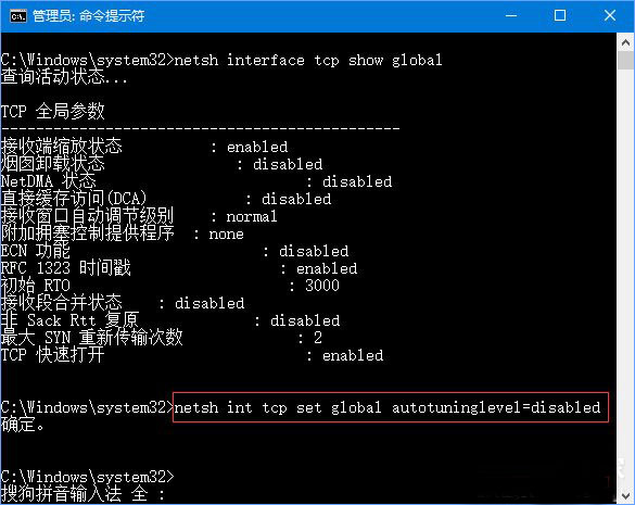 Win10ϵyºW׃ôk