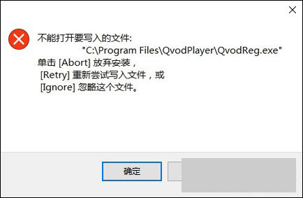 Win10ϵybܛrʾܴ_ҪļôQ