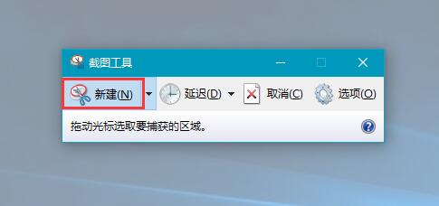 Win10ϵyô؈D