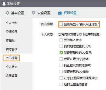 Win10ϵyvӍ퓣
