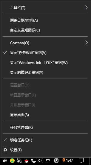 Win10ϵyrgôkWin10rgԄУʺքУʵķ