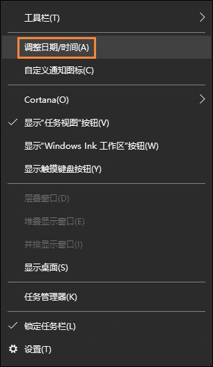 Win10ϵyrgԄУʺքУʵķ